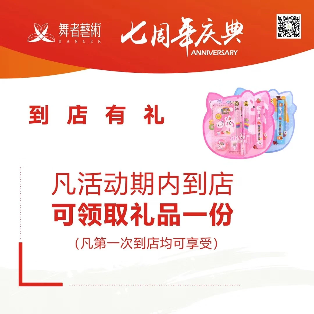 如何通过篮球训练咨询改善体能状况_2
